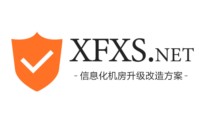 XFXS Logo